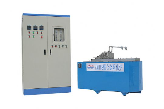 Amh160 Magnesium Furnace & Control Cabinet